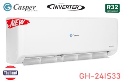 Điều Hoà Casper 1 chiều 12000 BTU inverter